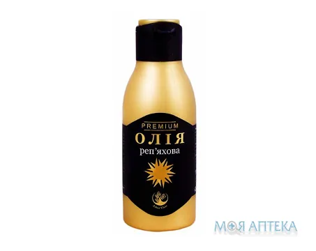 Олія реп`яхова Arbor Vitae фл. 110 мл