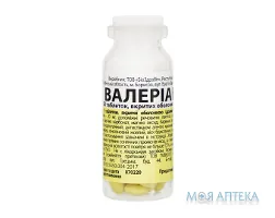 Валеріана табл. в/о 200 мг фл. №50