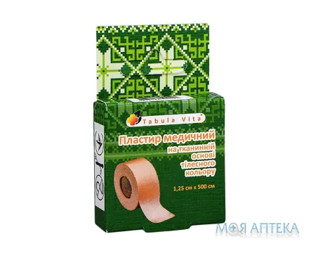 Пластир медичний Tabula Vita (Табула Віта) 1,25 см х 500 см, на тканинній основі