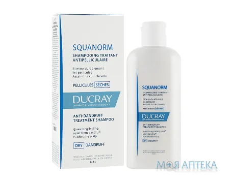 Ducray Squanorm (Дюкре Скванорм) Шампунь проти сухої лупи 200 мл