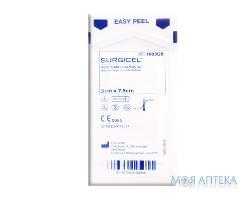 Гемостатичний матеріал Surgicel (Серджисел) 5см*7,5см