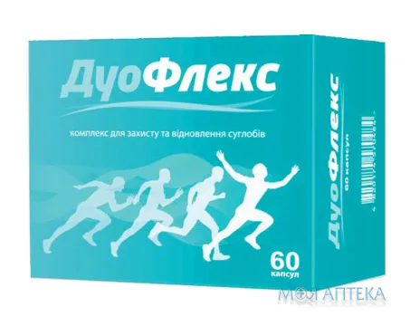 ДуоФлекс капс. №60