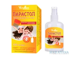 Парастоп спрей 100 мл №1 + гребінець + шапочка