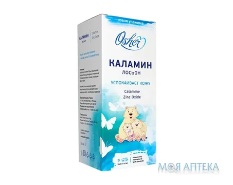 Каламін лосьйон фл. 100 мл