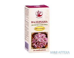 Валеріана Arbor Vitae табл. 20 мг фл. №50