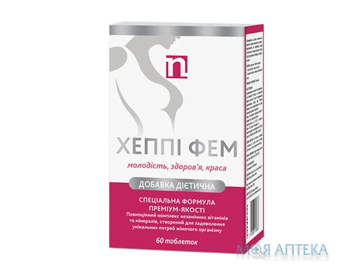 Хеппі Фем табл. №60
