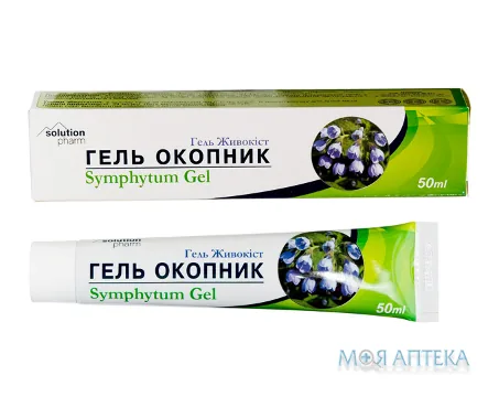 Живокіст (Окопнік) TM Solution Farm гель туба 50 г №1