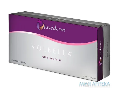 Філер Juvederm Volbella (Ювідерм Волбелла) шприц заповн. 1 мл з лідокаїном №2
