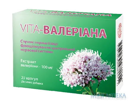 Vita-Валеріана капс. №20
