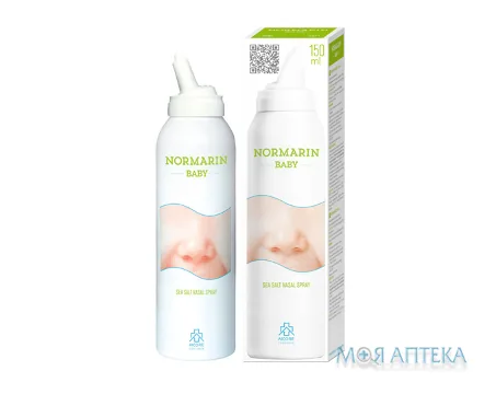 Нормарін Бейбі спрей 150 мл