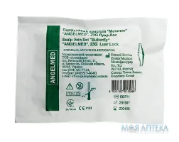 Катетер Батерфляй Angelmed G23 №1