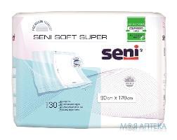 Seni Soft (Сені Софт) Пелюшки гігієнічні Super, 90 см х 170 см №30