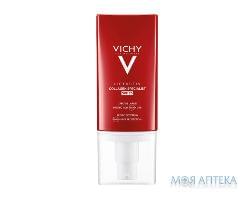 АНТИВОЗРАСТНОЙ КРЕМ-УХОД VICHY LIFTACTIV COLLAGEN SPECIALIST ДЛЯ КОРРЕКЦИИ МОРЩИН И КОНТУРА ЛИЦА С СОЛНЦЕЗАЩИТНЫМ ФАКТОРОМ SPF 25 50 МЛ