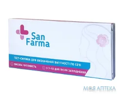 Тест для визначення вагітності San Farma (Сан Фарма) тест-смужка 10 мМО/мл №1