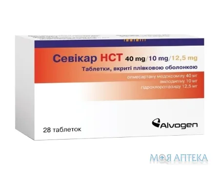 Севікар НСТ табл. в/плів. оболонці блістер, 40 мг/10 мг/12,5 мг №28