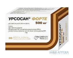 Урсосан Форте капс. 500 мг №30
