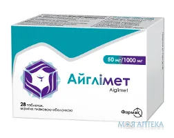 Айглімет таблетки, в/плів. обол., по 50 мг/1000 мг №28 (7х4)
