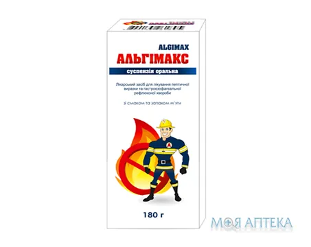 Альгімакс суспензія ор. по 180 мл у флак.