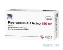 кветирон XR Асино таб. п/пл.об.пролонг.д-вия 150 мг №60