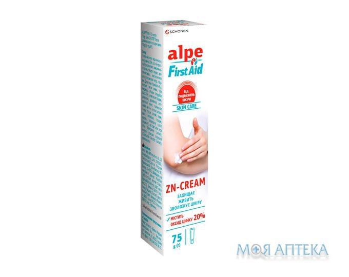 Алпе (Alpe) Первая помощь крем с оксидом цинка туба 75 г