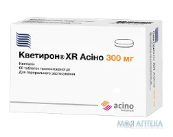 Кветирон XR Асіно табл. пролонг. в/плів. обол. 300 мг блістер №60