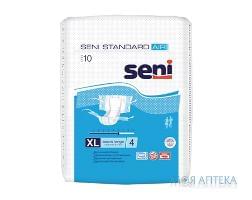 Seni (Сені) Підгузки для дорослих Standаrd Air Extra large №10