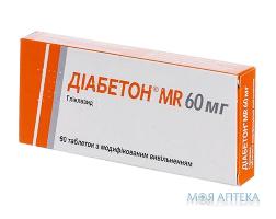 Діабетон MR 60мг табл. с модиф. вивільн. 60 мг блистер №90