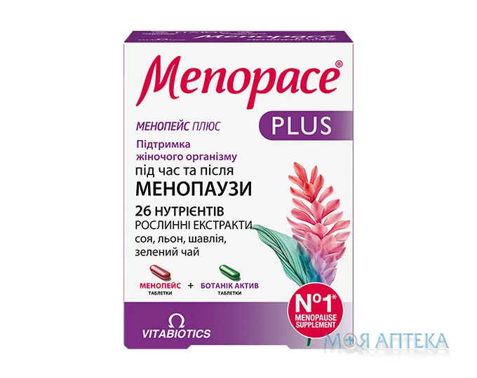 Менопейс Плюс таблетки №56