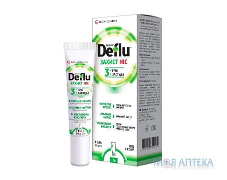 Дефлю Захист Ніс гель 10 г