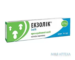 Екзолік крем 10 мг/г по 15 г у тубах