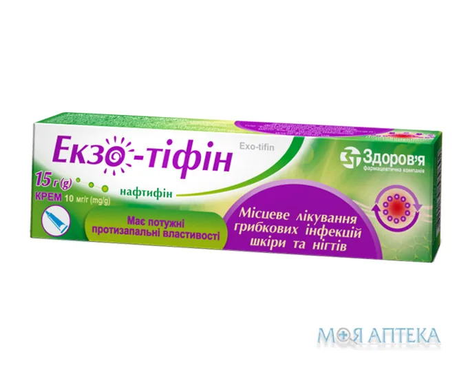 Екзо-Тіфін крем 10 мг/г по 15 г у тубах