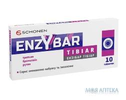 Энзибар Тибиар таблетки для снижения отеков и воспаления различного происхождения блистер 10 шт