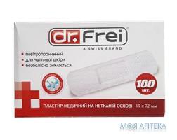 Пластир бактерицидний Dr.Frei (Др.Фрей) 19 мм х 72 мм, на н/ткан. основі №100