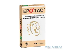 Еротас табл. №30