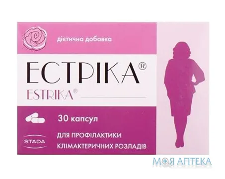Естріка капс. №30