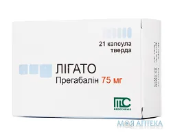 Лігато капс. 75 мг №21 (7х3)