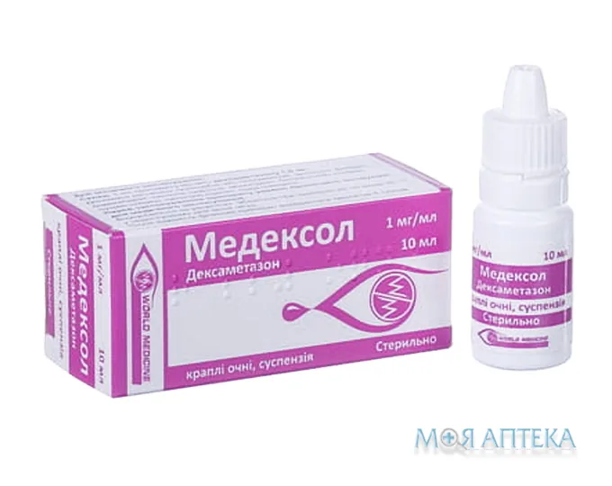 Медексол краплі очні сусп. 1 мг/мл по 5 мл у флак.-крап.