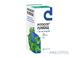 Рітоссе Плющ сироп 7 мг/мл по 100 мл у флак.