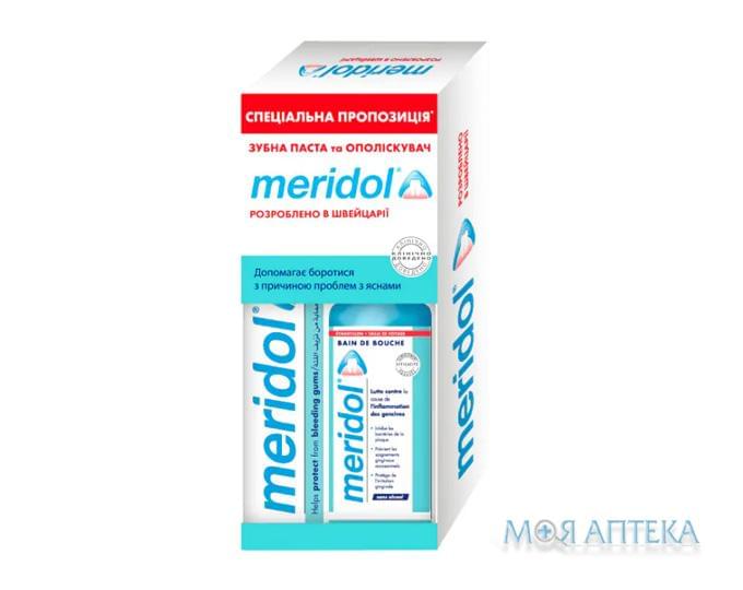 Набор Meridol (Зубная паста 75 мл + Ополаскиватель 100 мл)