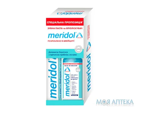 Набір Meridol (Зубна паста 75 мл + Ополіскувач 100 мл)