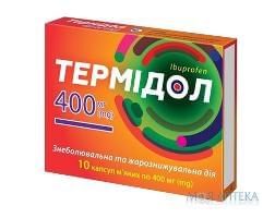 Термідол Капс м’які 400 мг н 10 