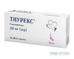 Тиурекс табл. 50 мг №30