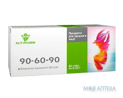 Дієтична добавка для зниження ваги 90-60-90 0,25 г таблетки №40