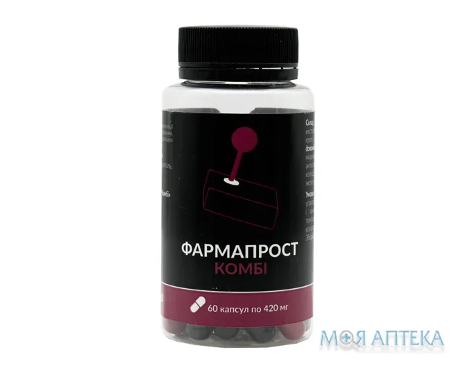Фармапрост Комбі капс. 0,42 г №60