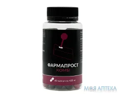 Фармапрост Комбі капс. 0,42 г №60