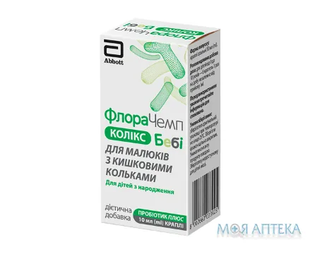 ФлораЧемп Колікс Бебі крап. орал. фл.-капельн. 10 мл