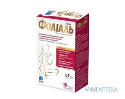 Фоліаль суп. вагінал. №10