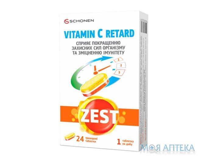 Зест (Zest) Витамин С Ретард таблетки №24