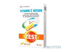 Витамины ZEST (Зест) Vitamin C Retard таблетки для улучшения защитных сил организма и укрепления иммунитета упаковка 24 шт