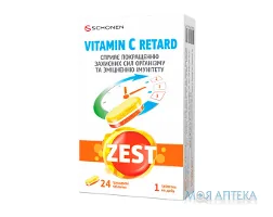 Зест (Zest) Вітамін С Ретард таблетки №24